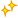 キラキラ